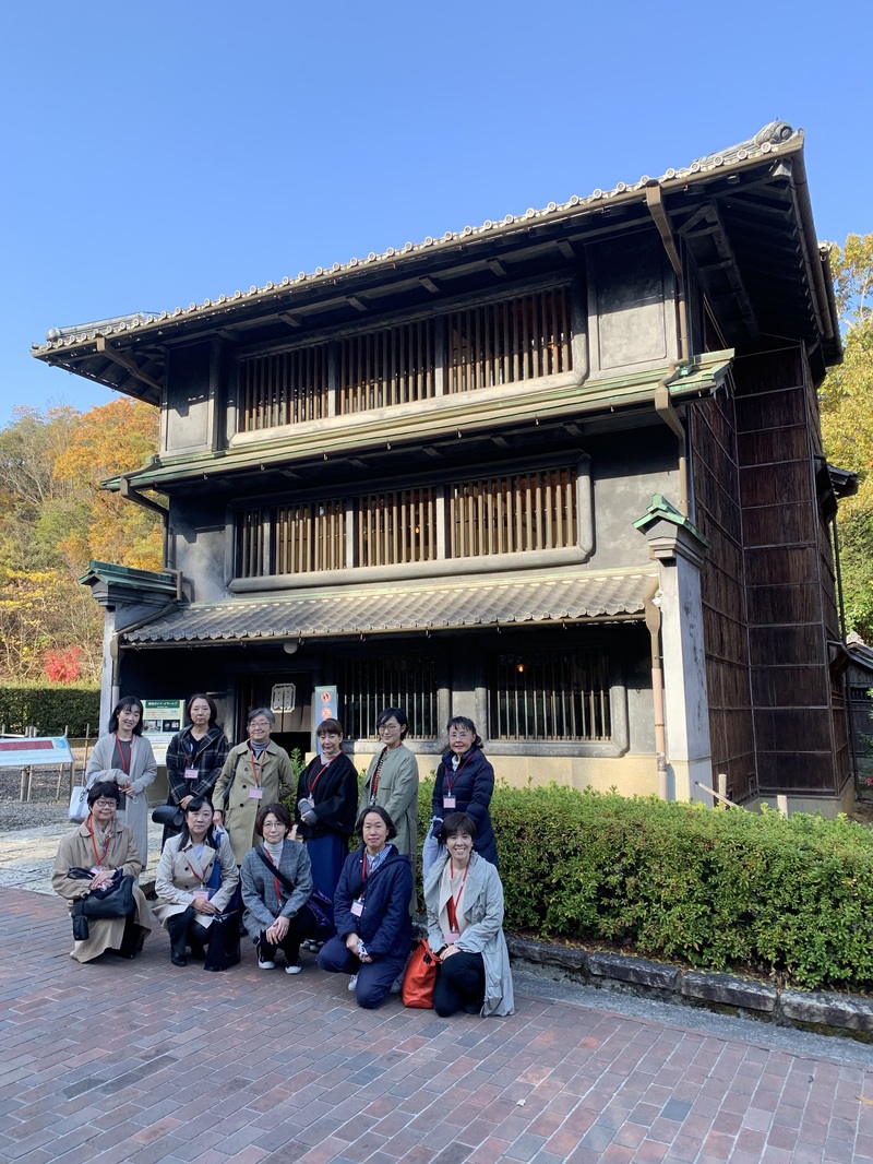 令和３年度 女性委員会見学研修の報告                   芳形志保
